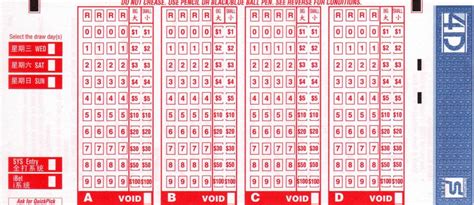 Score the Big Win: How to Win 4D First Prize Every Time.